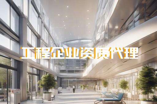 装修施工安全生产管理制度购买指南