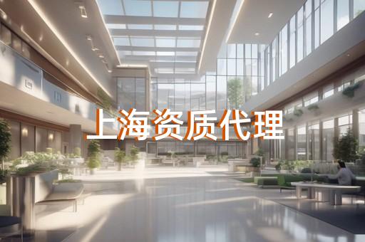 承装修试电力许可证代办购买