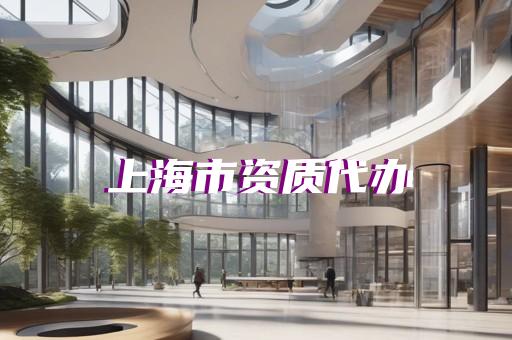 承试试验设备选购咨询
