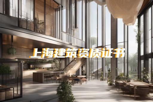 承装修试5级电力资质代办服务