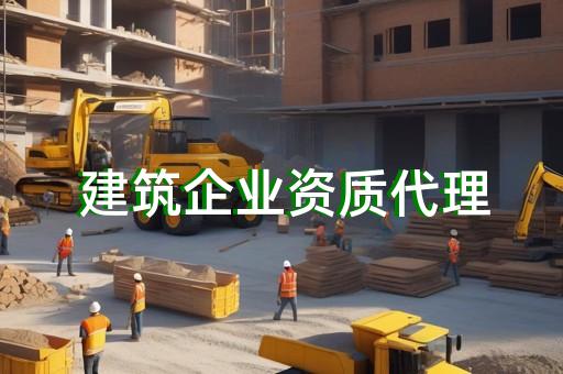 承装修试所需工具器材购买指南